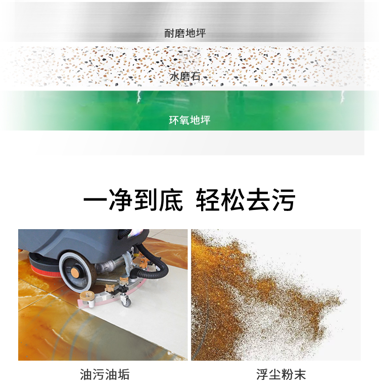 XMD50--詳情頁-6-17_08.jpg