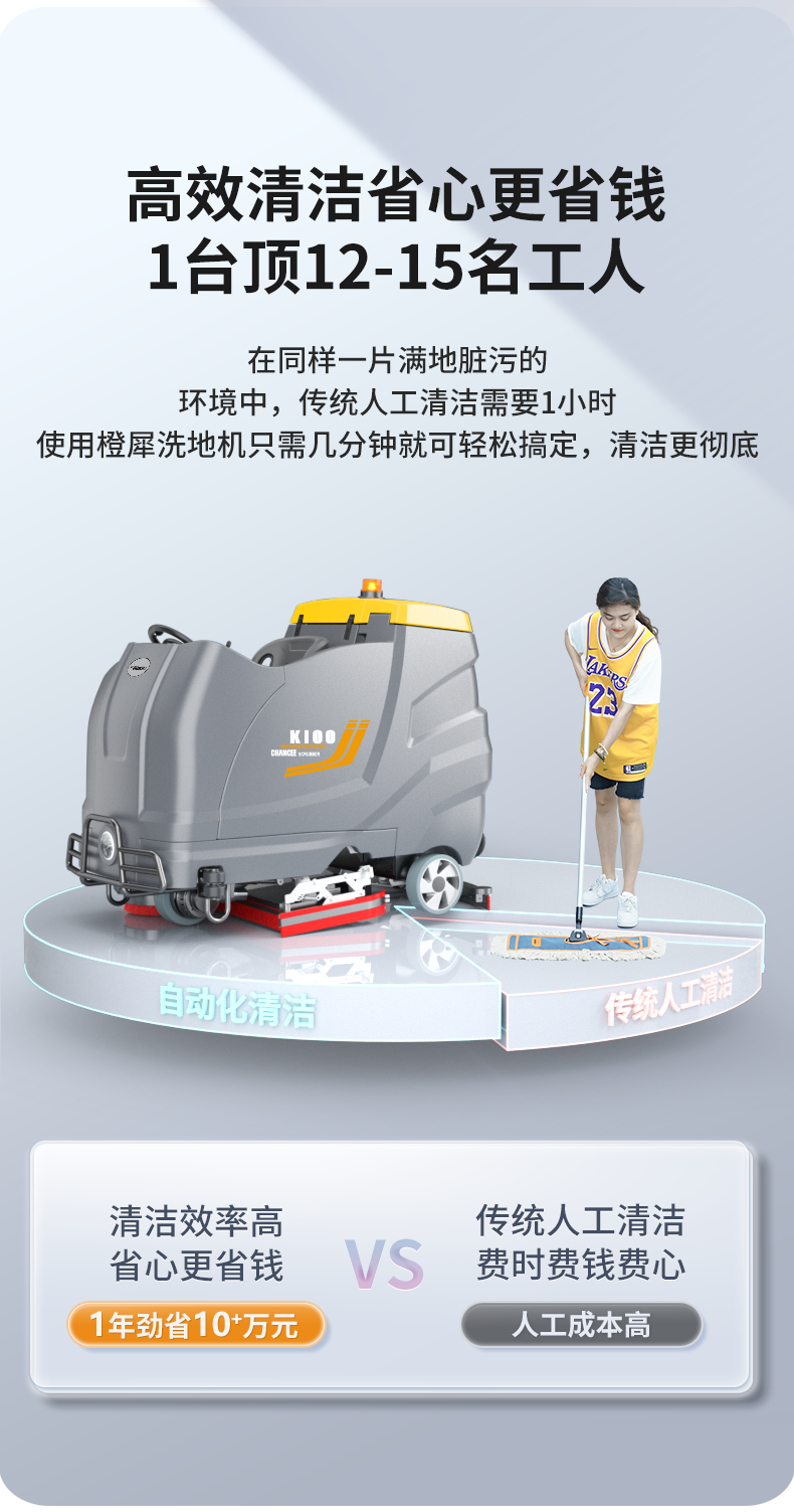 畫板 4.png