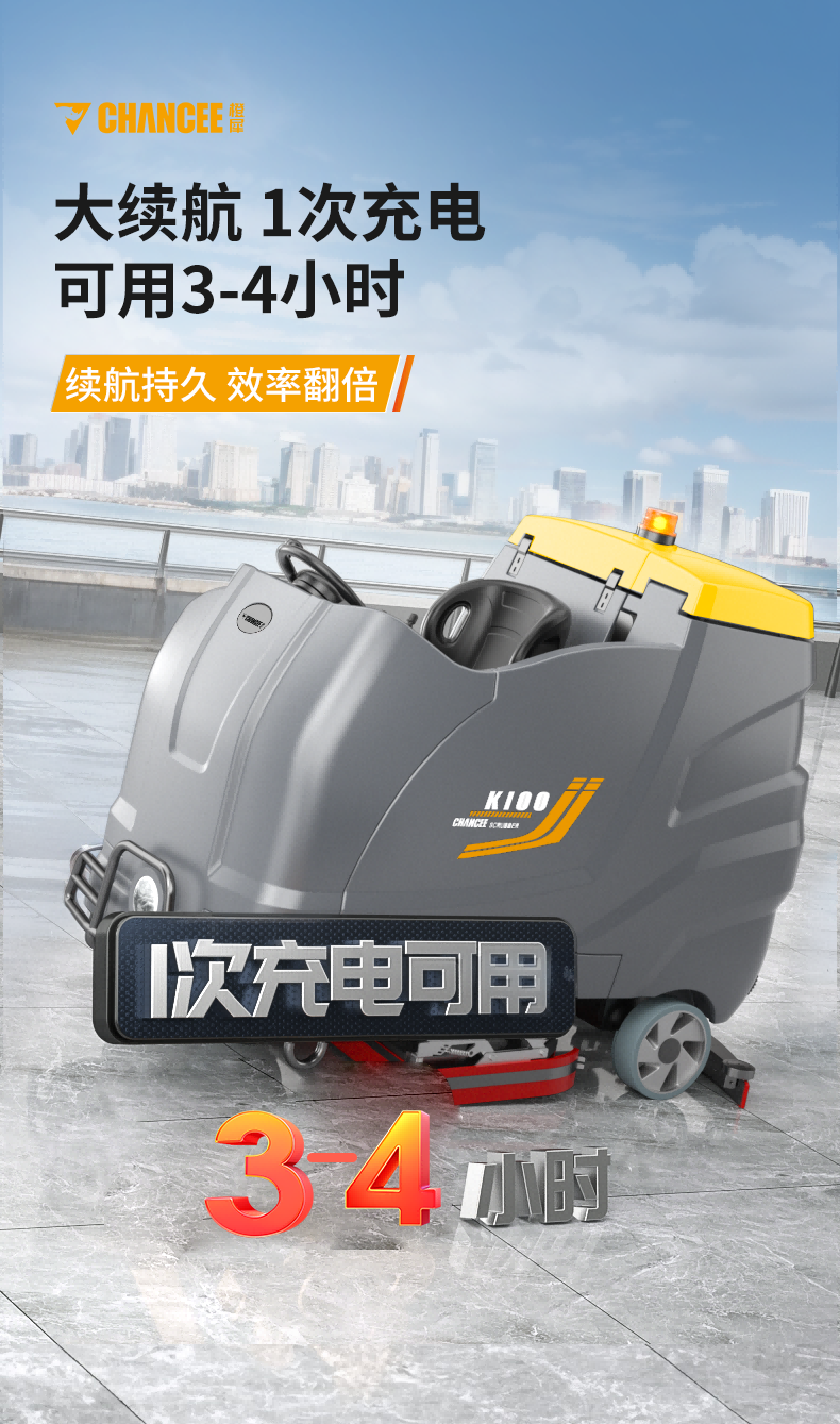 畫板 8(1).png