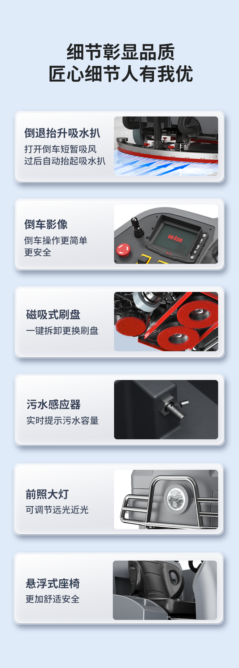 畫板 13.png
