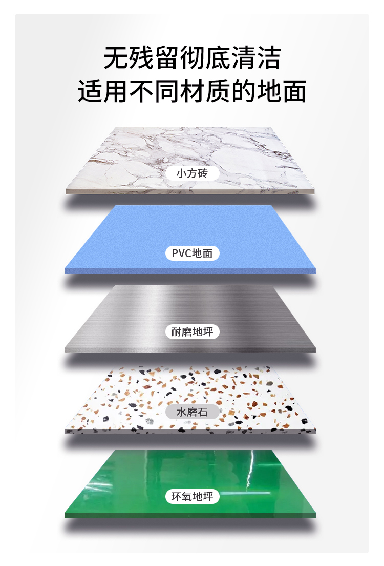 M56+++++詳情頁_07.jpg