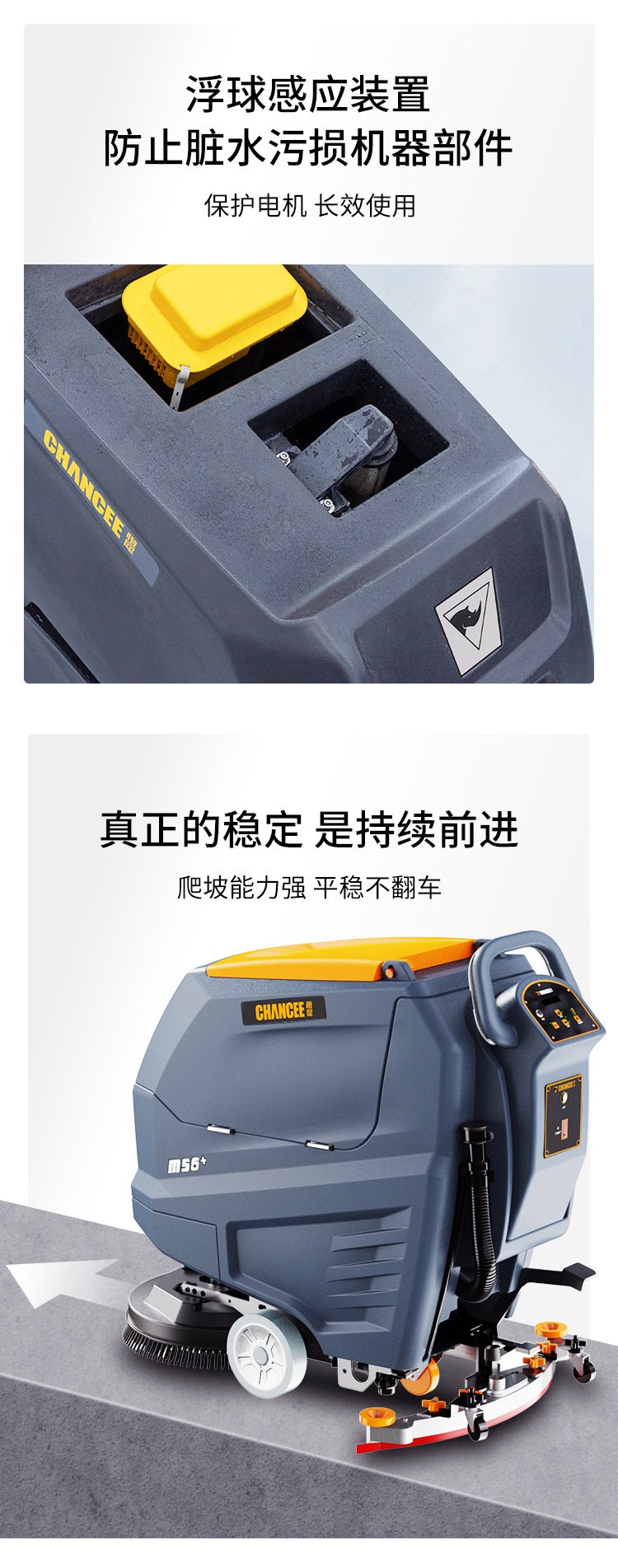 M56+++++詳情頁_12.jpg