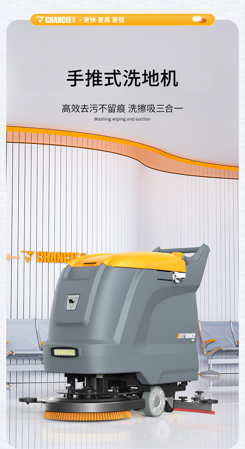 m50+-詳情_01.jpg