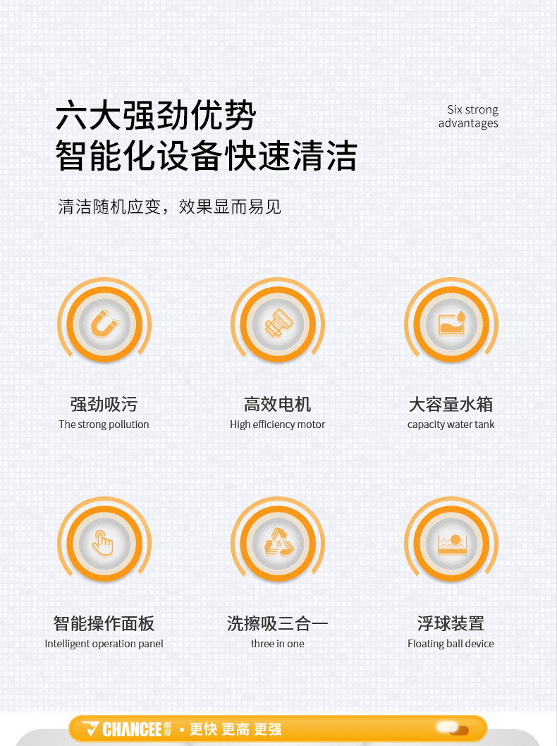 m50+-詳情_02.jpg
