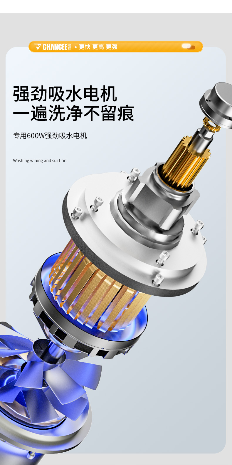 m50+-詳情_04.jpg