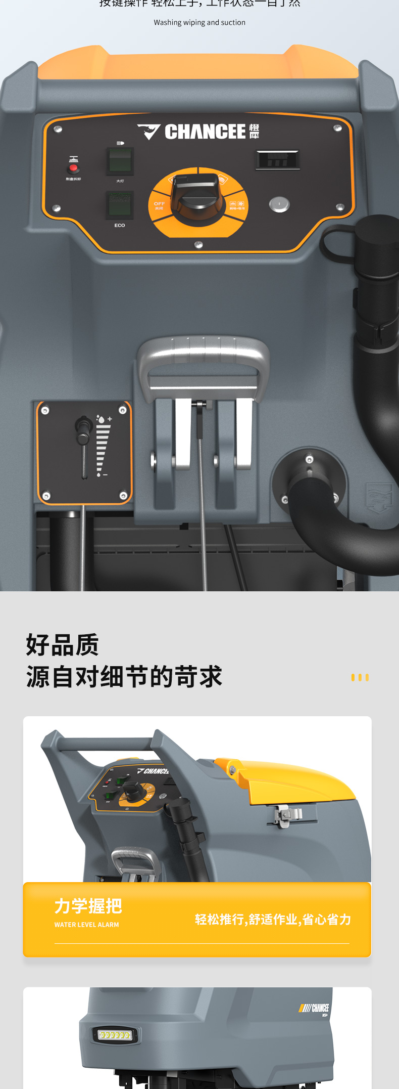 m50+-詳情_10.jpg